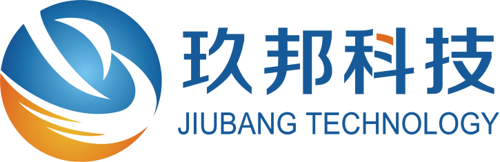 山西玖邦科技